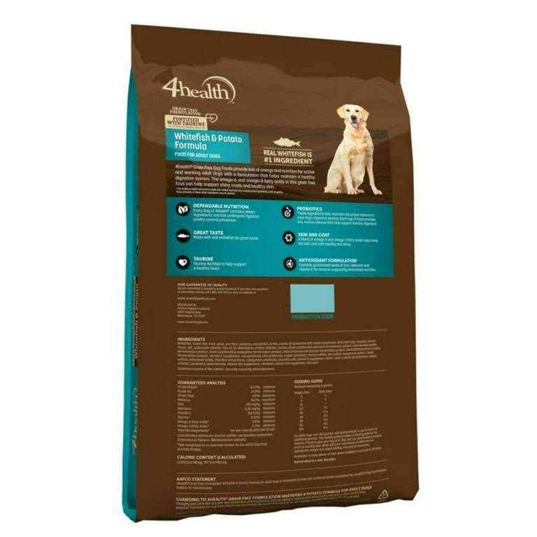 Grain Free Adult Dog Food O498
