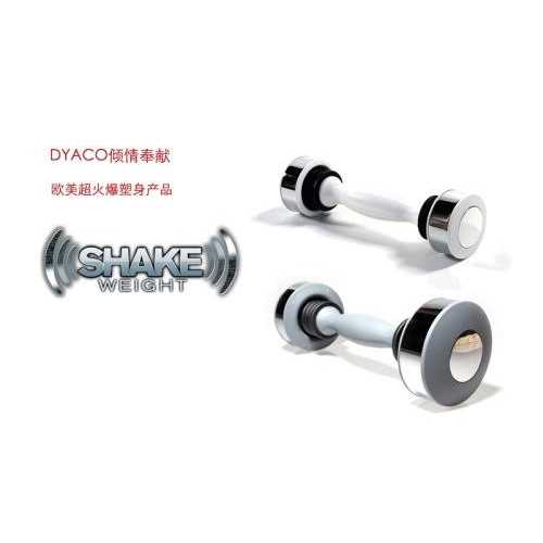 Shake Weight R759