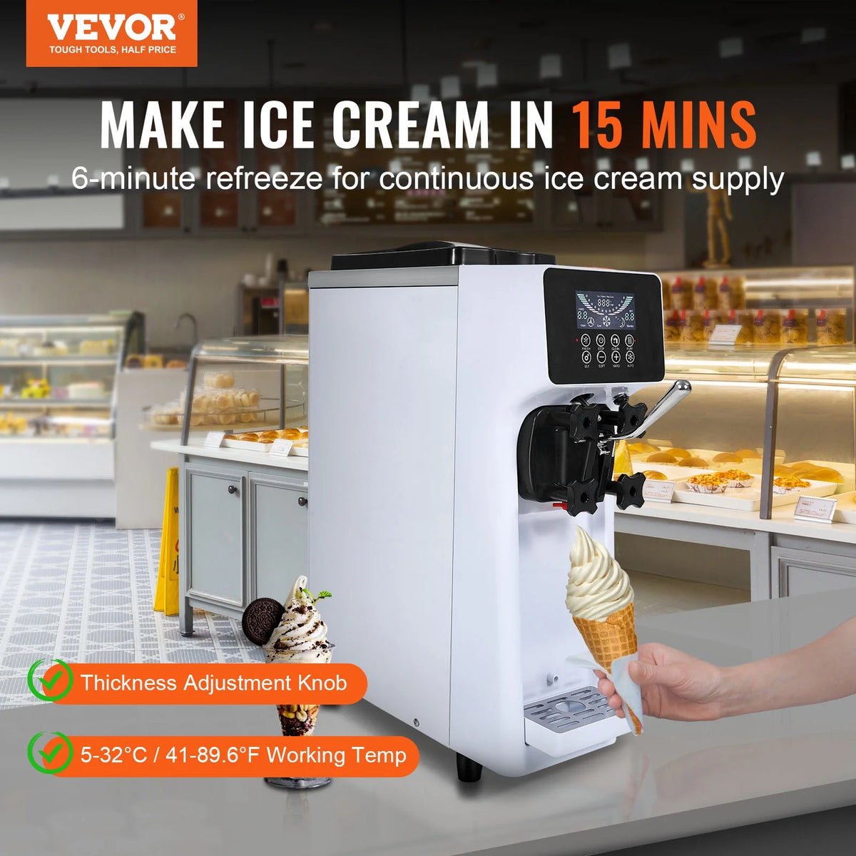 10L/H Soft Serve Ice Cream Machine J368988