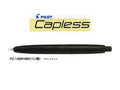 Fountain Pen Extra-Fine Matte Black T30750
