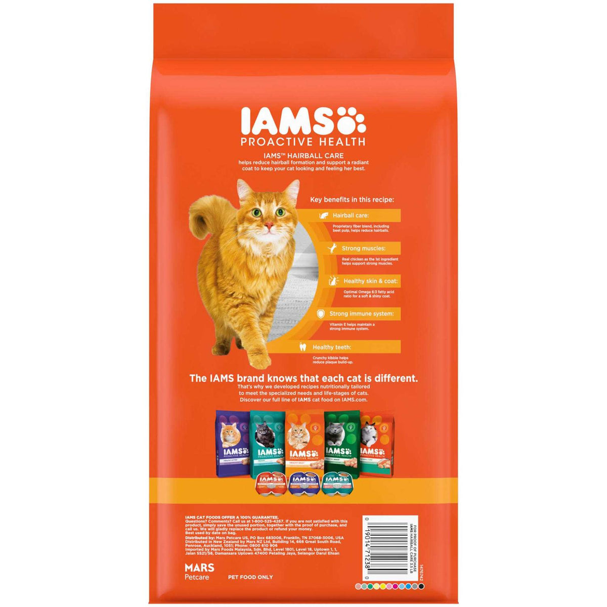 Adult Cat Dry Food N7537