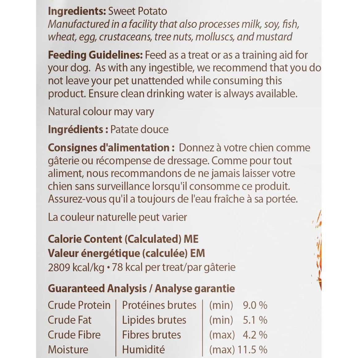 Sweet Potato Dog Treats G877900