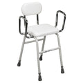 Kitchen Stool with Adjustable Arms F600