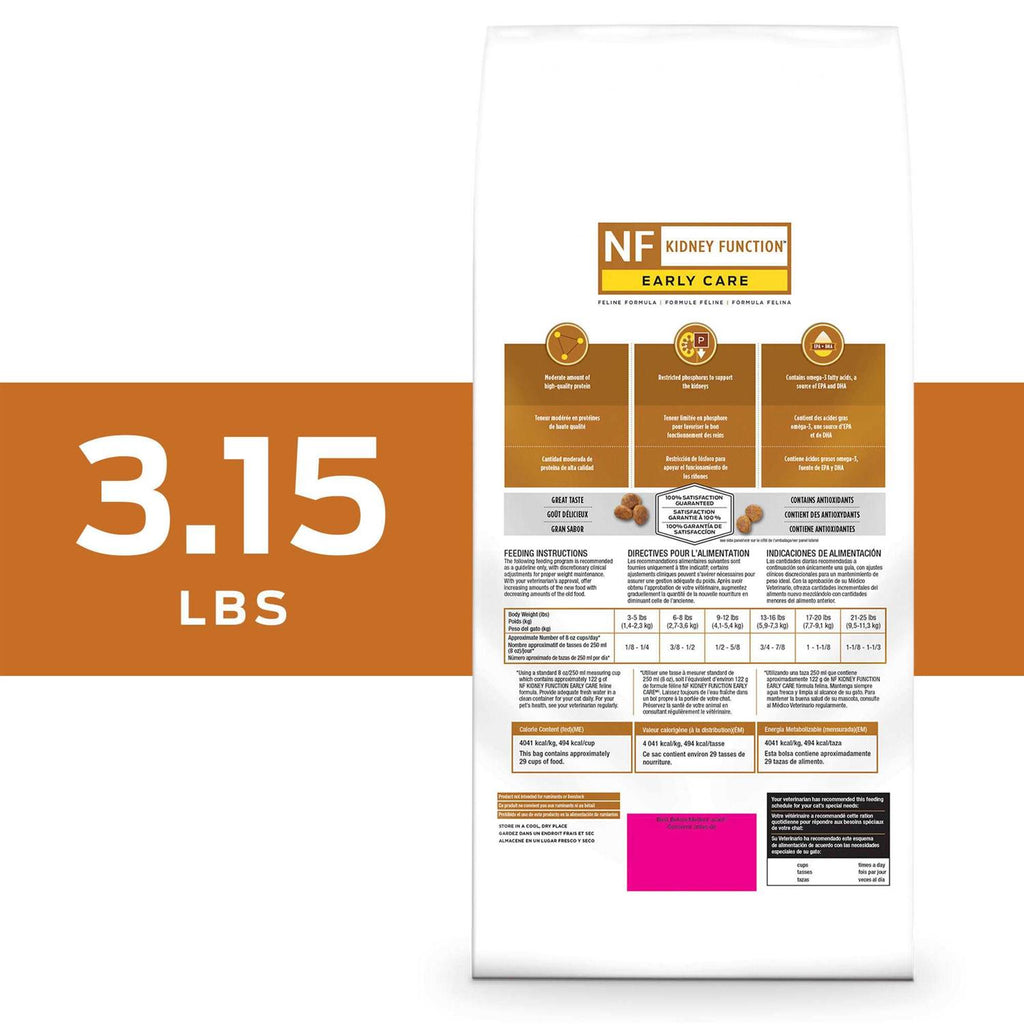 Dry Cat Food U8548
